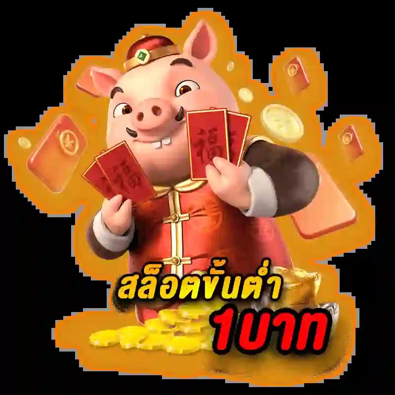 ผลบอลสดเมื่อคืน เว็บตรงแตกง่าย สมัครฟรี สุดคุ้มทุกยอด