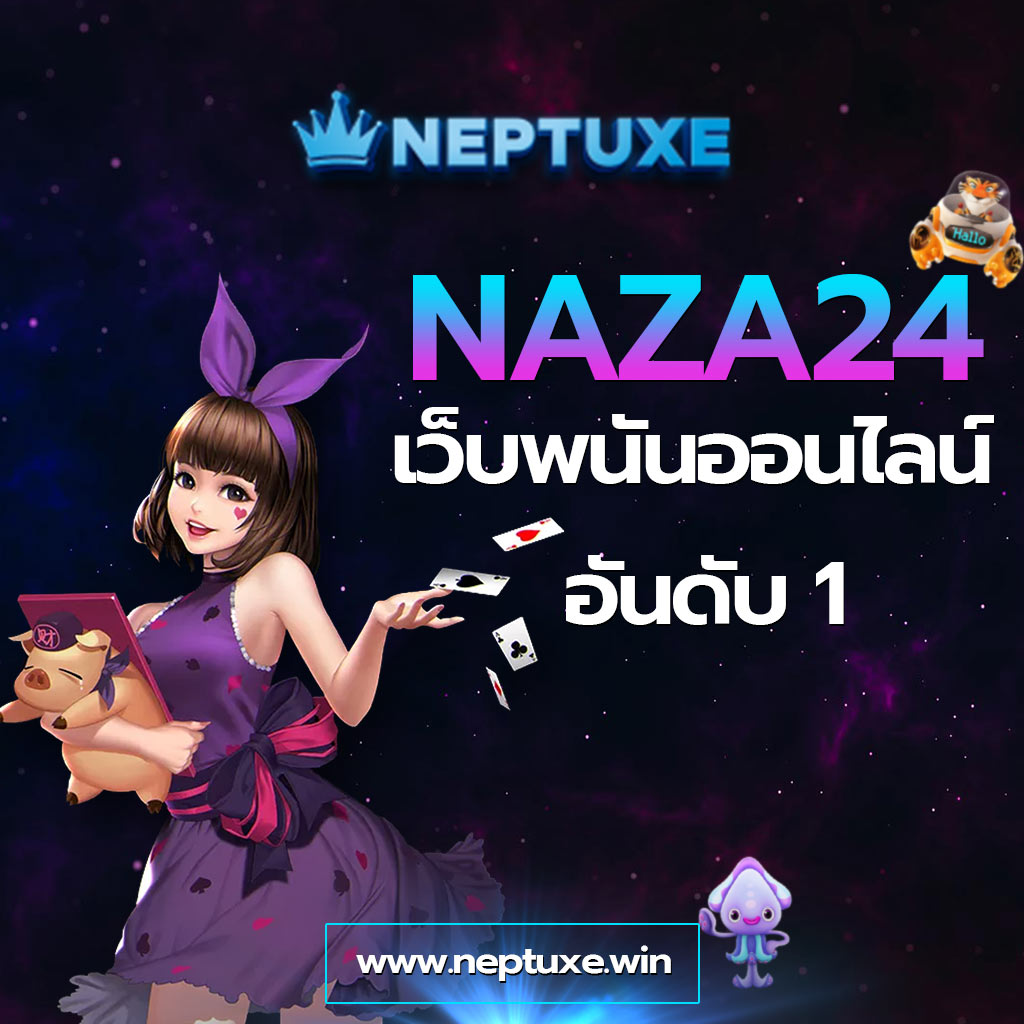 ผลบอลสำรอง5 คาสิโนยอดนิยมแห่งปีพร้อมเดิมพันทำกำไร
