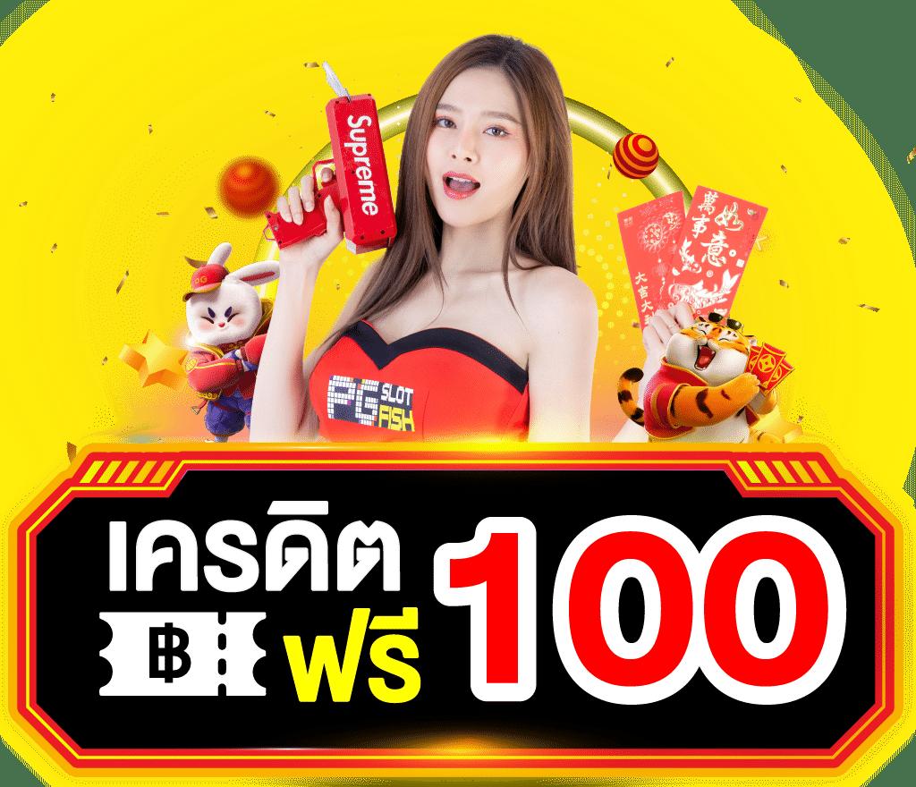 ผลบอลสำรอง เว็บตรงออนไลน์ ครบถ้วนทุกลีก ดัชนีแม่นยำ