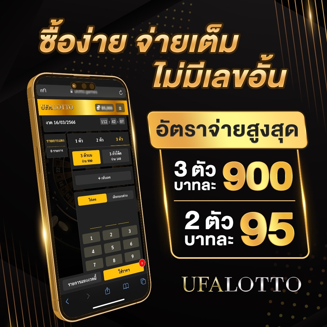 ผลบอลเก่า คาสิโนเว็บตรง บริการเร็วทันใจ ตลอด 24 ชั่วโมง