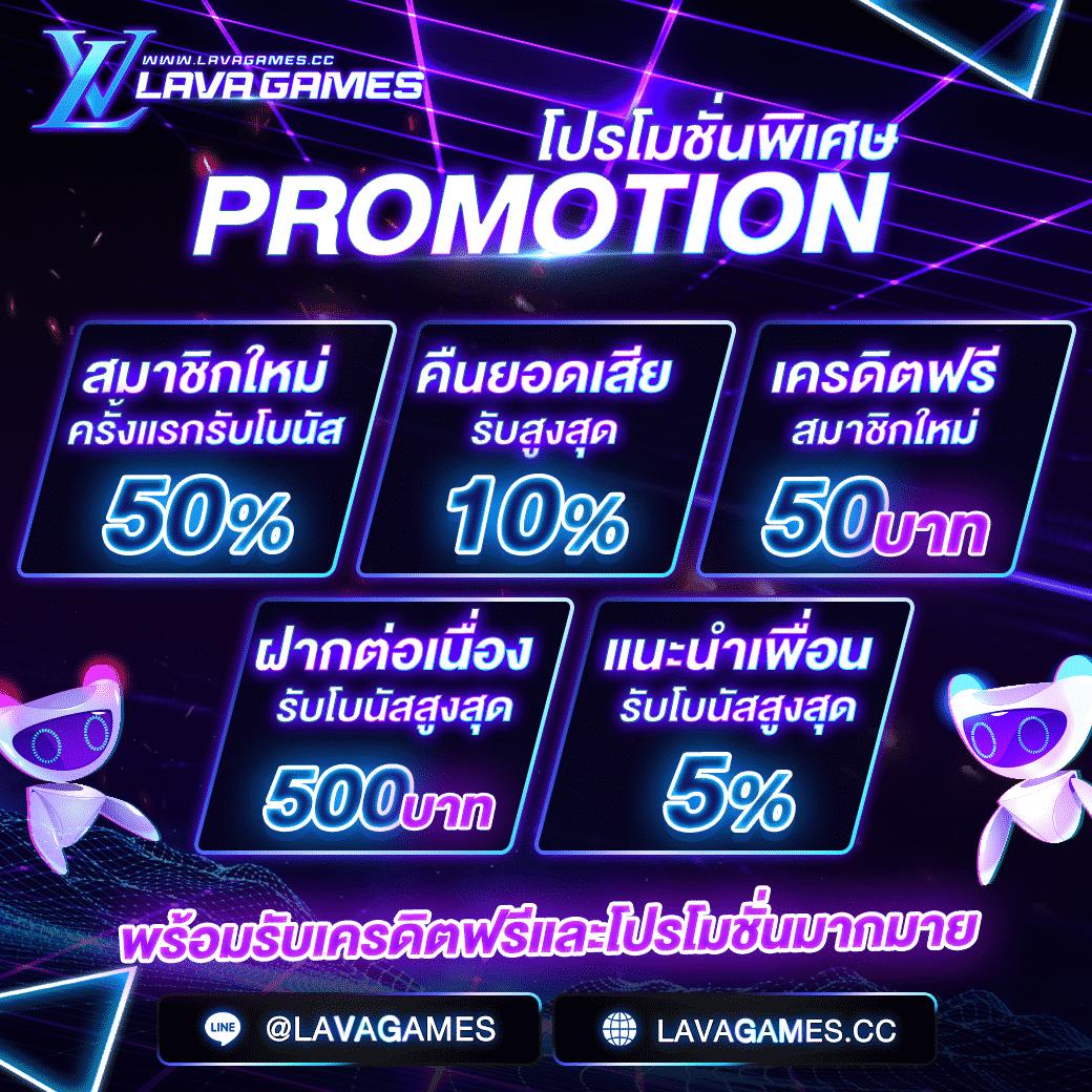 ผลบอลเมื่อคืน888 เดิมพันสด ครบทุกการแข่งขันในไทย
