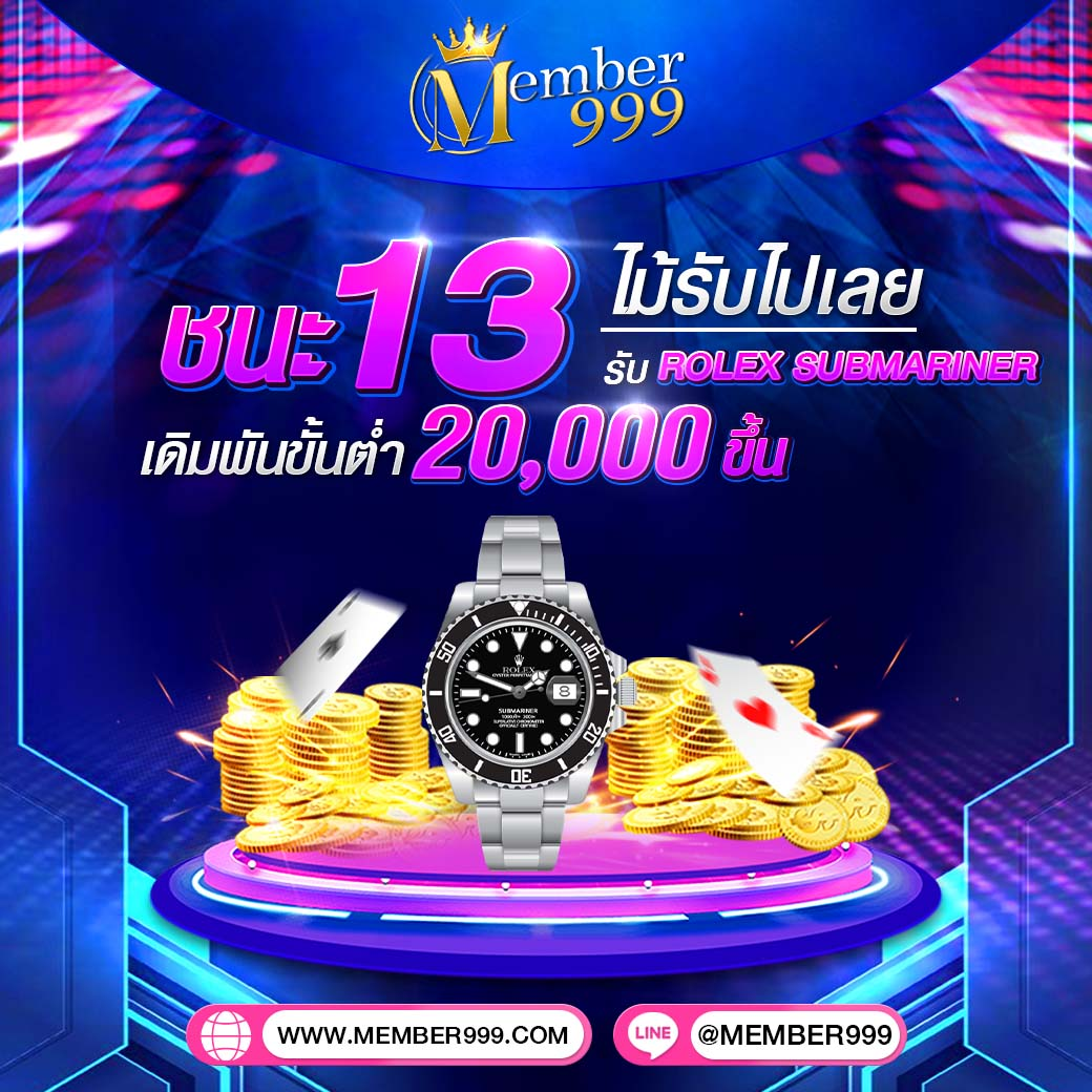 ผลบอลเมื่อคืน ทุก คู่ สยาม สปอร์ต วิเคราะห์ก่อนเดิมพันง่าย ๆ