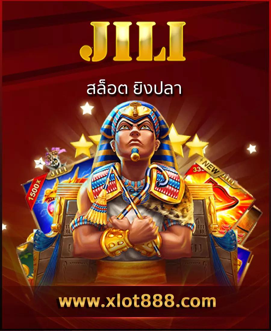 ผลบอลเมื่อคืน ทุกลีก วิเคราะห์ผลแม่นยำ พร้อมอัปเดตเรียลไทม์