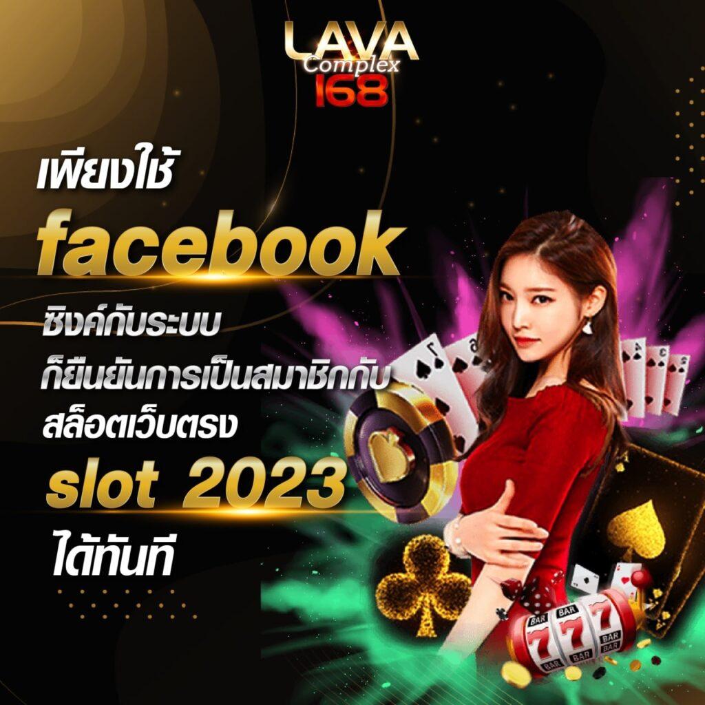 ผลบอลเมื่อคืน พรีเมียร์ลีก อังกฤษ วิเคราะห์ผลสดครบทุกแมตช์