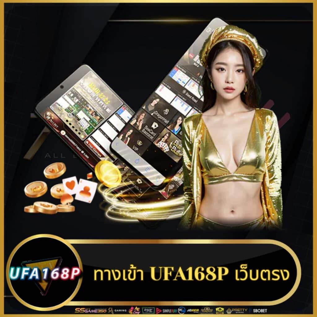 ผลบอลเมื่อคืนทุกคู่ | อัปเดตผลสด แม่นยำทุกแมตช์ในไทย