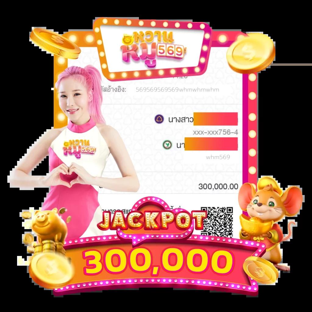 ผลบอลเมื่อคืนทุกคู่ทุกลีก สดครบ จบในเว็บเดียว