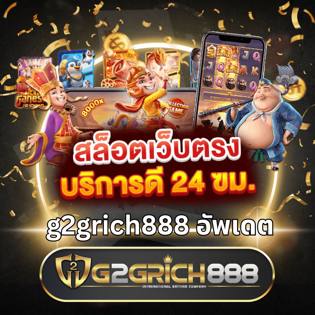 ผลบอลเมื่อคืนทุกลีก วิเคราะห์ผลสดครบทุกคู่ ตลอด 24 ชั่วโมง