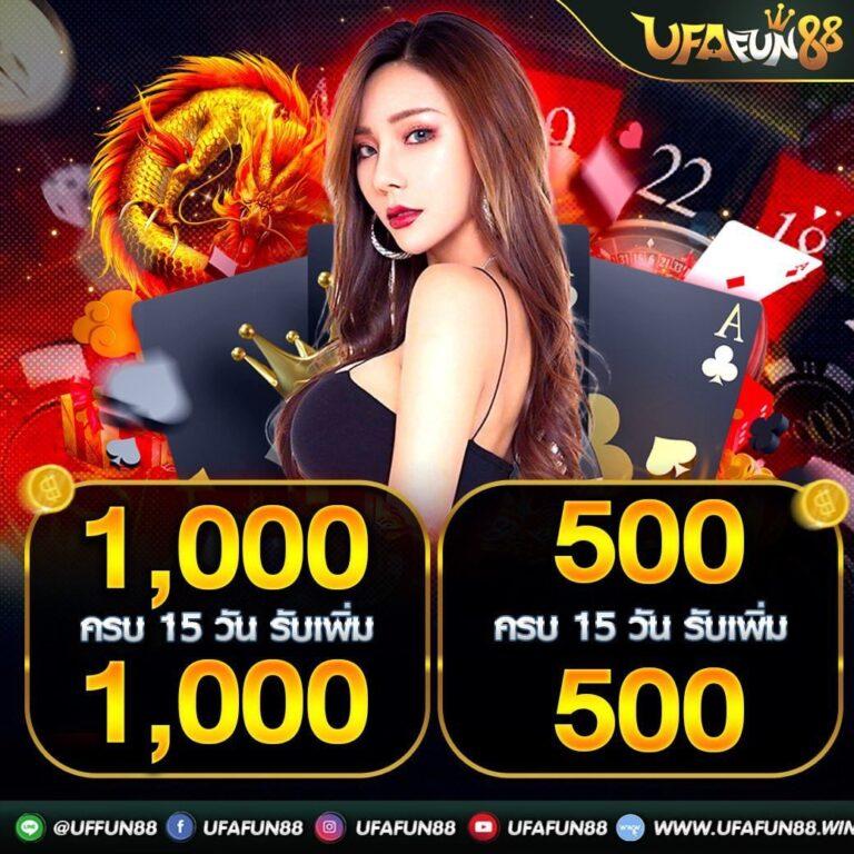 ผลบอลเมื่อคืนนี้ อัปเดตทุกลีกล่าสุด พร้อมวิเคราะห์ทันใจ