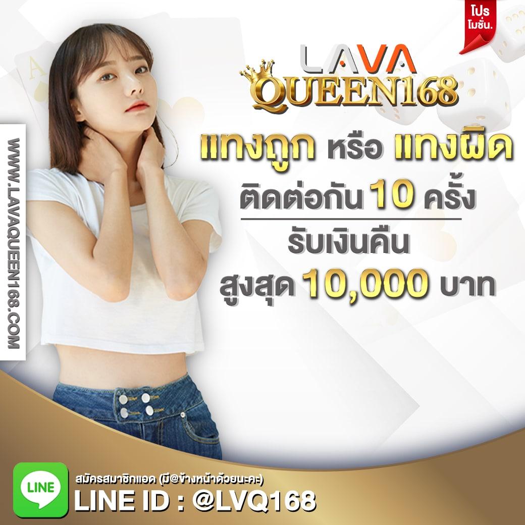 ผลบอลเมื่อคืนนี้ เล่นเกมสล็อตออนไลน์สุดมันส์ทุกวัน