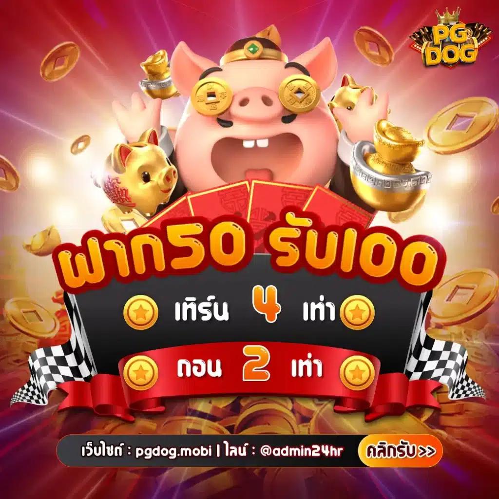 ผลบอลเมื่อคืนนี้ทุกลีก 7m อัปเดตเร็ว ทันใจทุกแมตช์