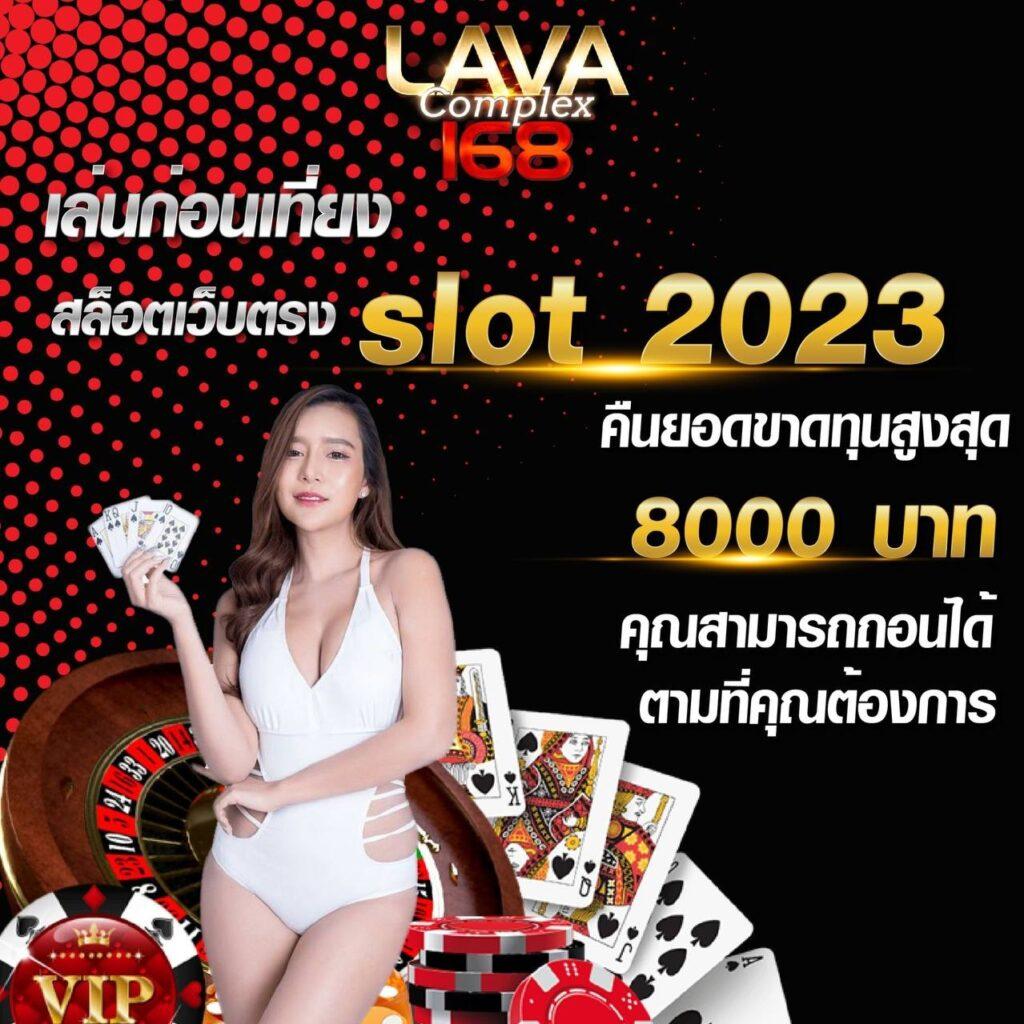 ผลบอลเมื่อคืนนี้ทุกลีกล่าสุด วิเคราะห์ผลบอลสด รวดเร็ว แม่นยำ