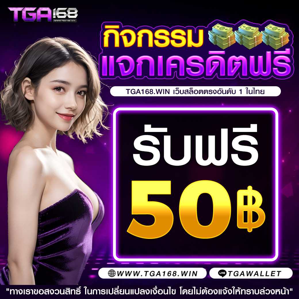 ผลบอลเมื่อวาน ครบทุกสถิติทันใจ อัปเดตเร็วสดใหม่ทุกวัน