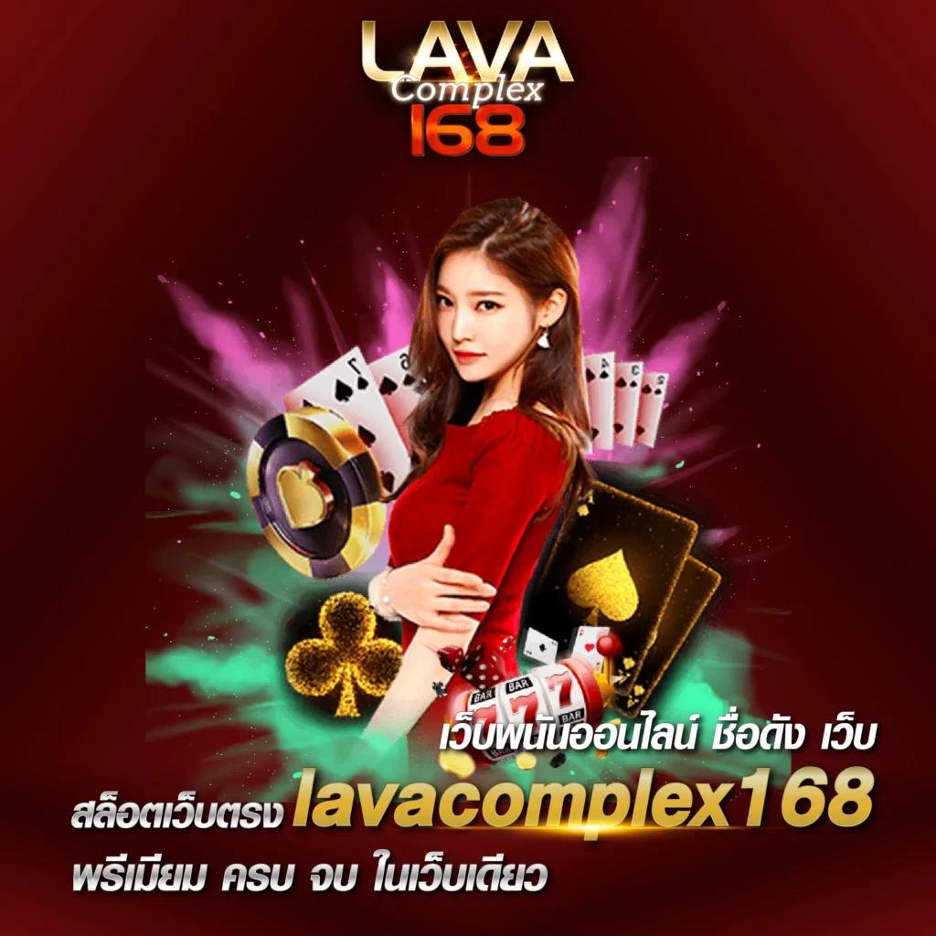 ผลบอลไทยสด thscore ล่าสุด แจกสูตรทำเงิน ฟรีทุกวัน เว็บเดียวครบ