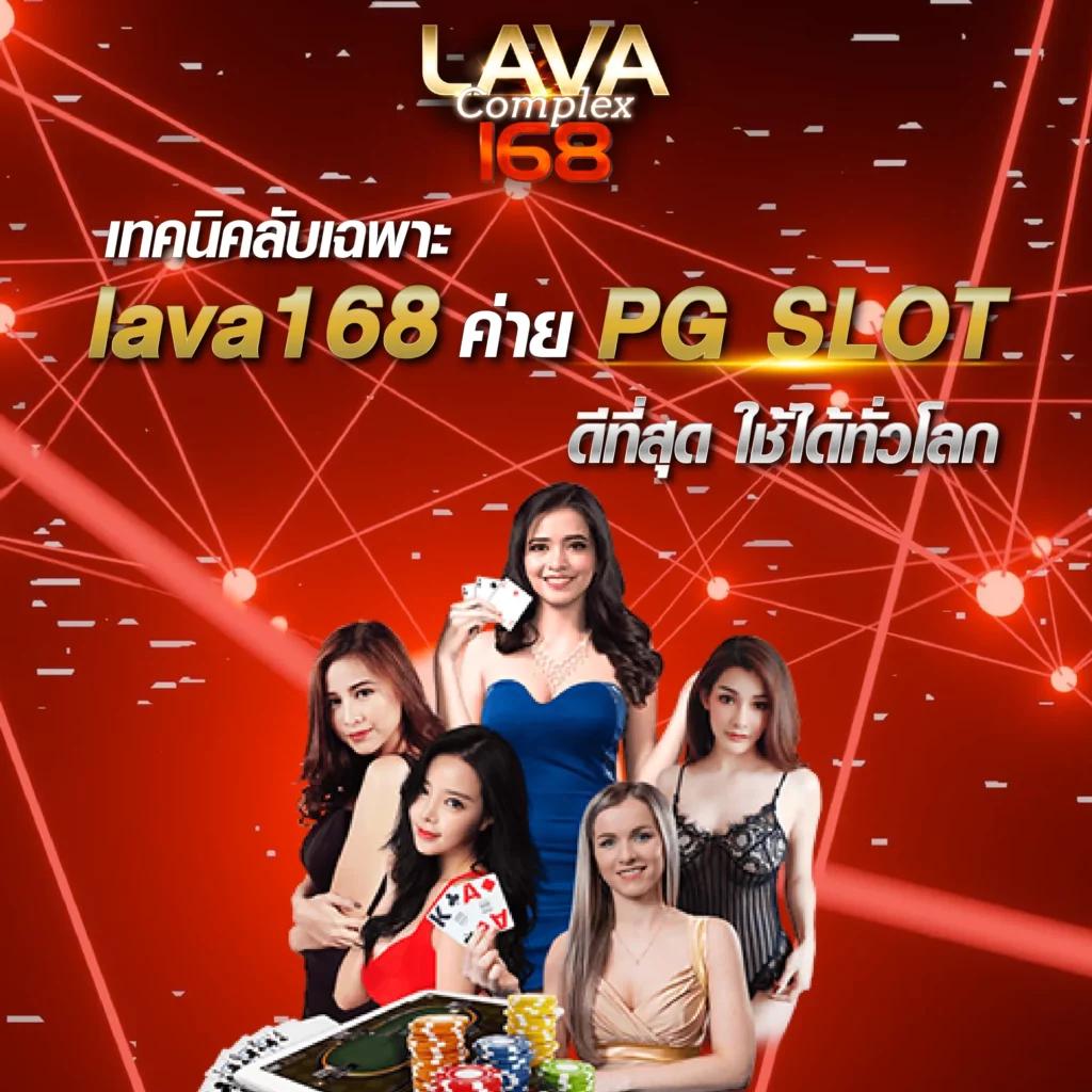 ผลบาสสด7m คาสิโนออนไลน์อันดับหนึ่งในไทย พร้อมสูตรทำเงินง่าย