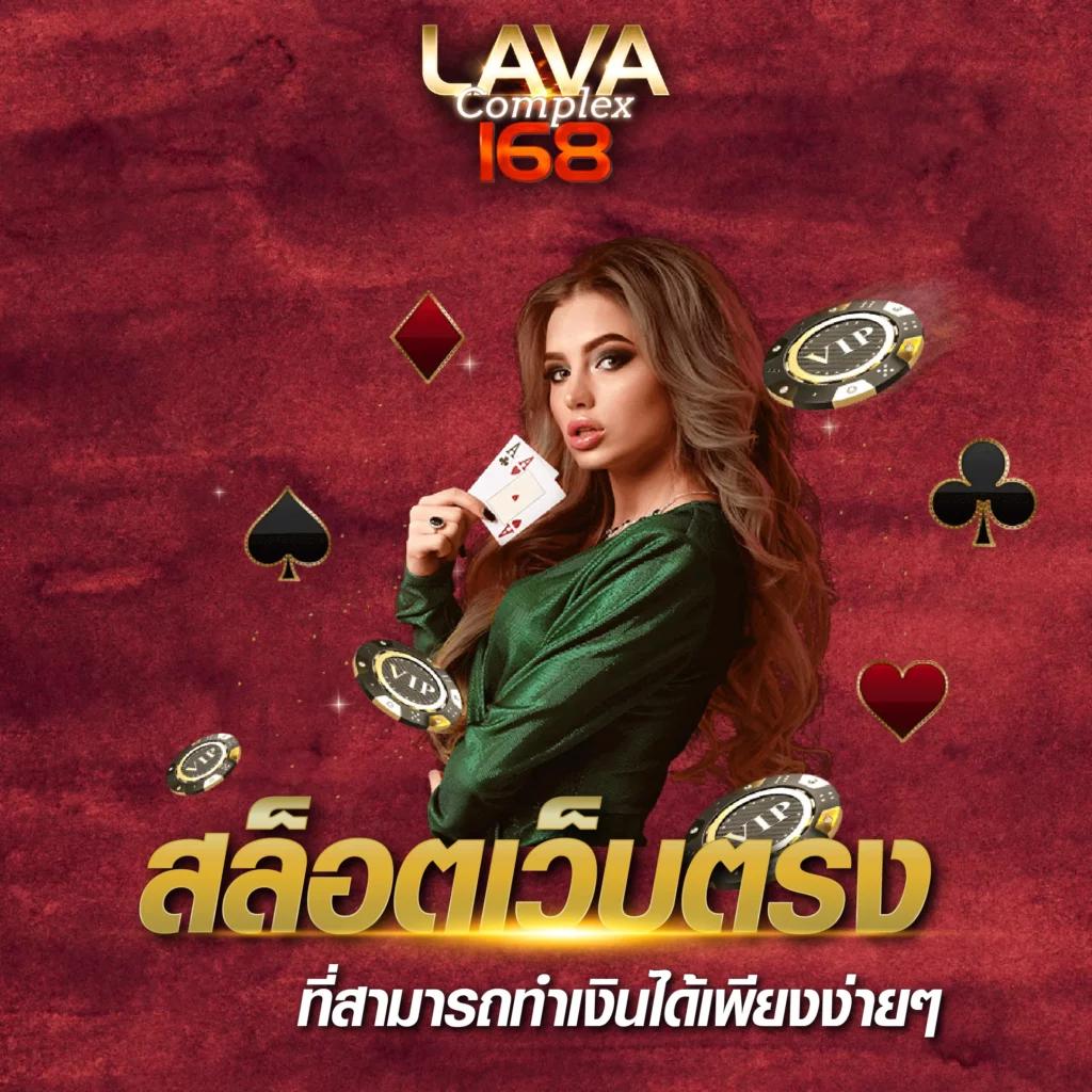 ผลพรีเมียร์ลีกอังกฤษเมื่อคืน เว็บตรงใหม่ล่าสุด พร้อมเครดิตฟรี 2024