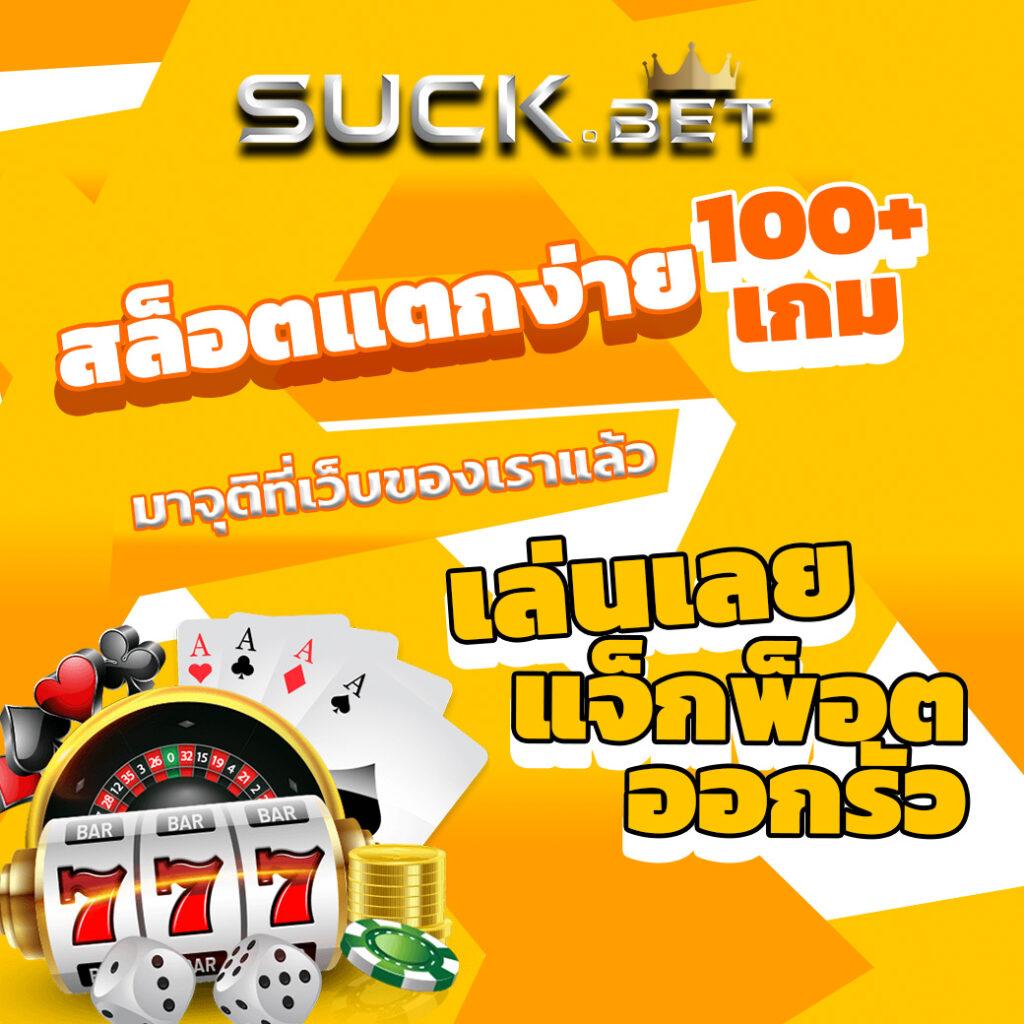 ผลฟุตบอลพรีเมียร์ลีกอังกฤษเมื่อคืนนี้ วิเคราะห์สดทุกแมตช์ ลุ้นมันส์เต็มสปีด