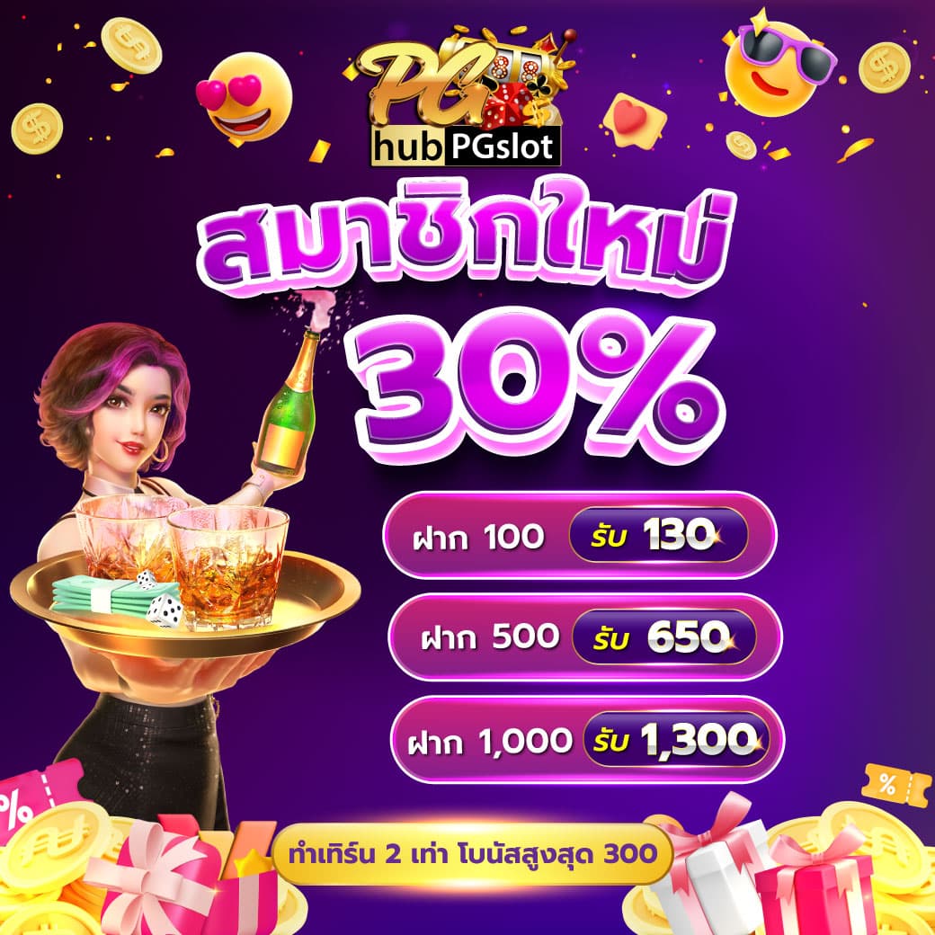 ผลฟุตบอลพรีเมียร์เมื่อคืนนี้ ผลสรุปสถิติ ผลบอลล่าสุด ลีกดังวันนี้