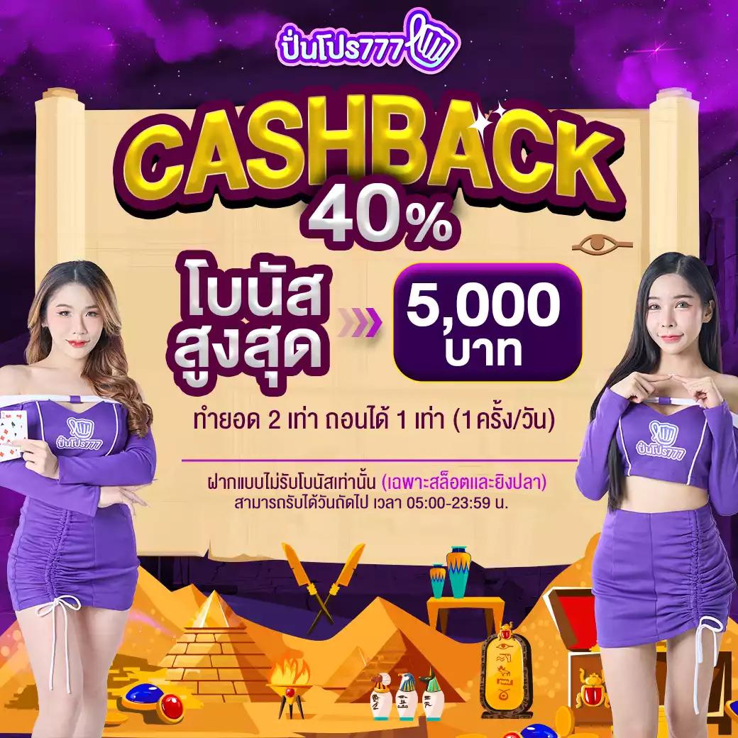 ผลฟุตบอลโลก คาสิโนออนไลน์ เรียลไทม์ เดิมพันง่าย ได้เงินจริง