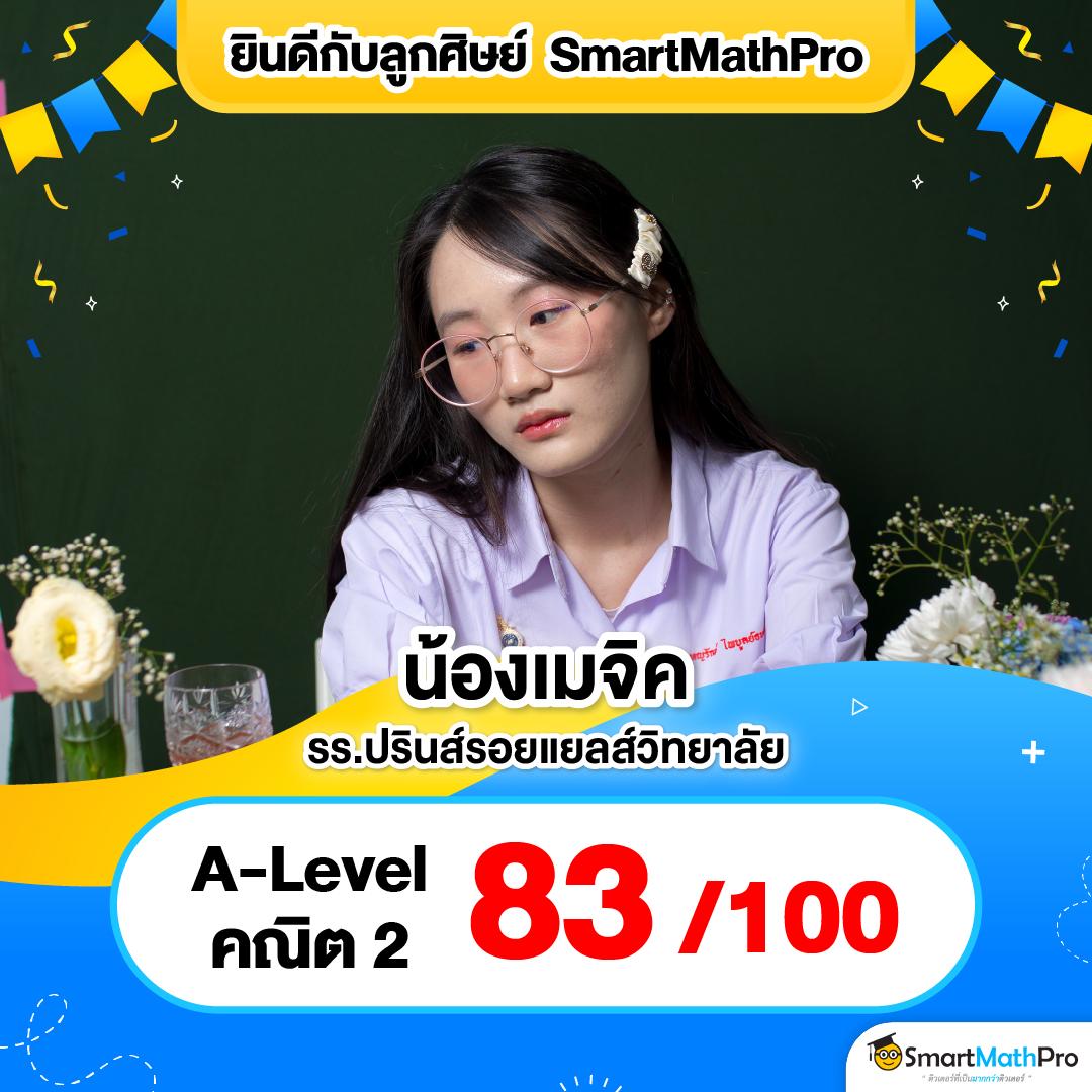 ผลวันนี้ คาสิโนออนไลน์ เว็บตรง บริการทันสมัย 2024