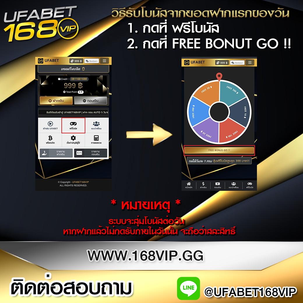ผลวิเคราะห์บอล เว็บสล็อตที่ดีที่สุด ระบบทันสมัย จ่ายจริงไม่มีโกง
