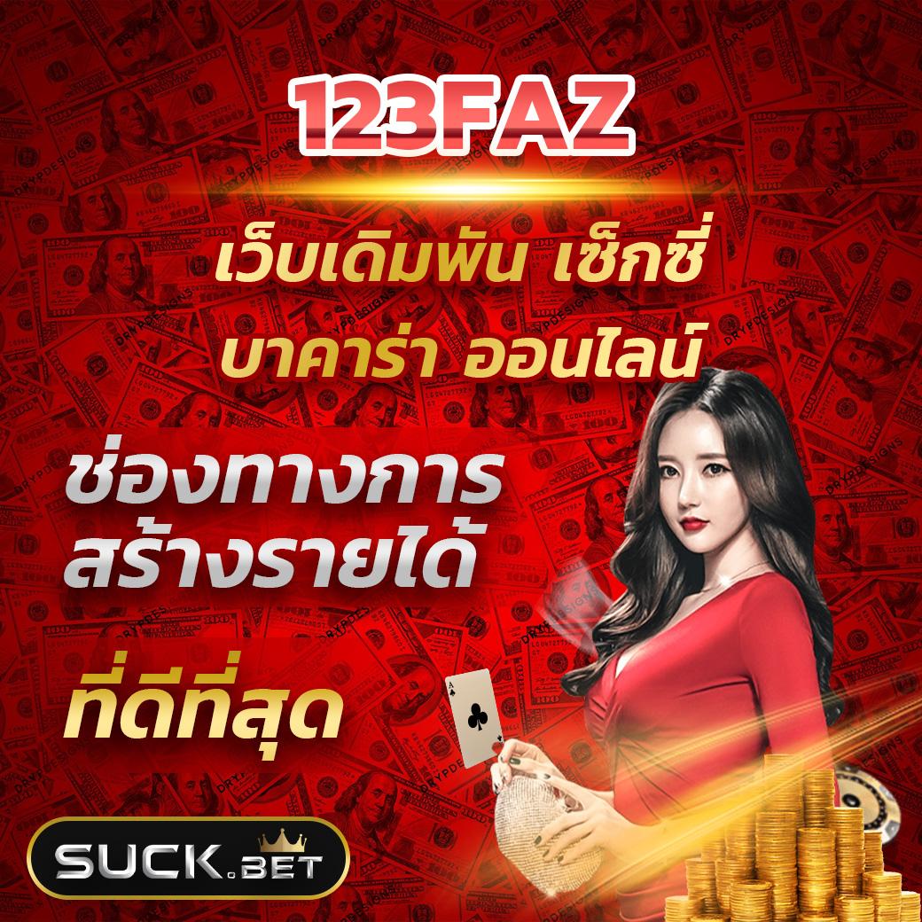 ผลหวยยี่กี lottovip เล่นง่าย จ่ายจริง รวมแนวทางลุ้นรวยทุกวัน