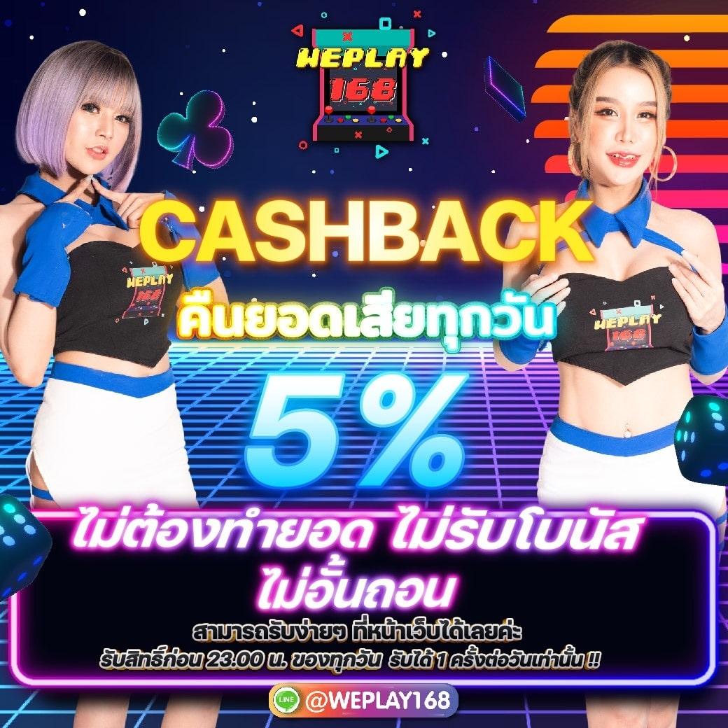 ฝาก10รับ100 วอเลท โปรโมชั่นใหม่ล่าสุด ครบสนุกทุกช่วงเวลา