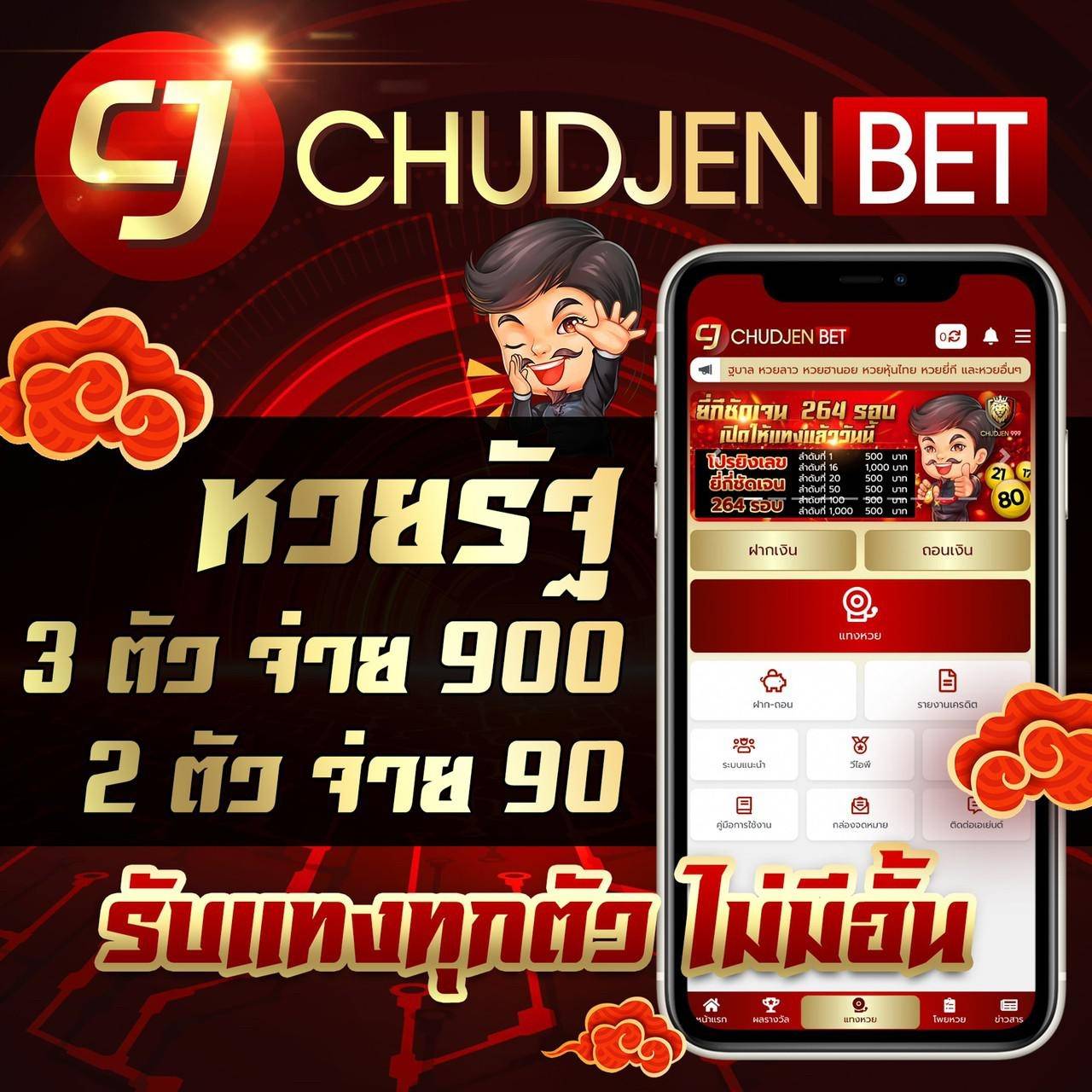 ฝาก15รับ100 วอเลท โปรโมชั่นคาสิโนแจกจริงทันใจในไทย