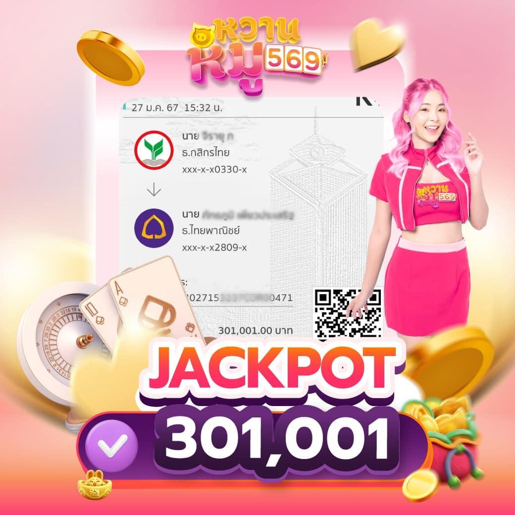 ฝาก15รับ100 วอเลทpg โปรโมชั่นสุดคุ้ม สำหรับสมาชิกใหม่ในไทย