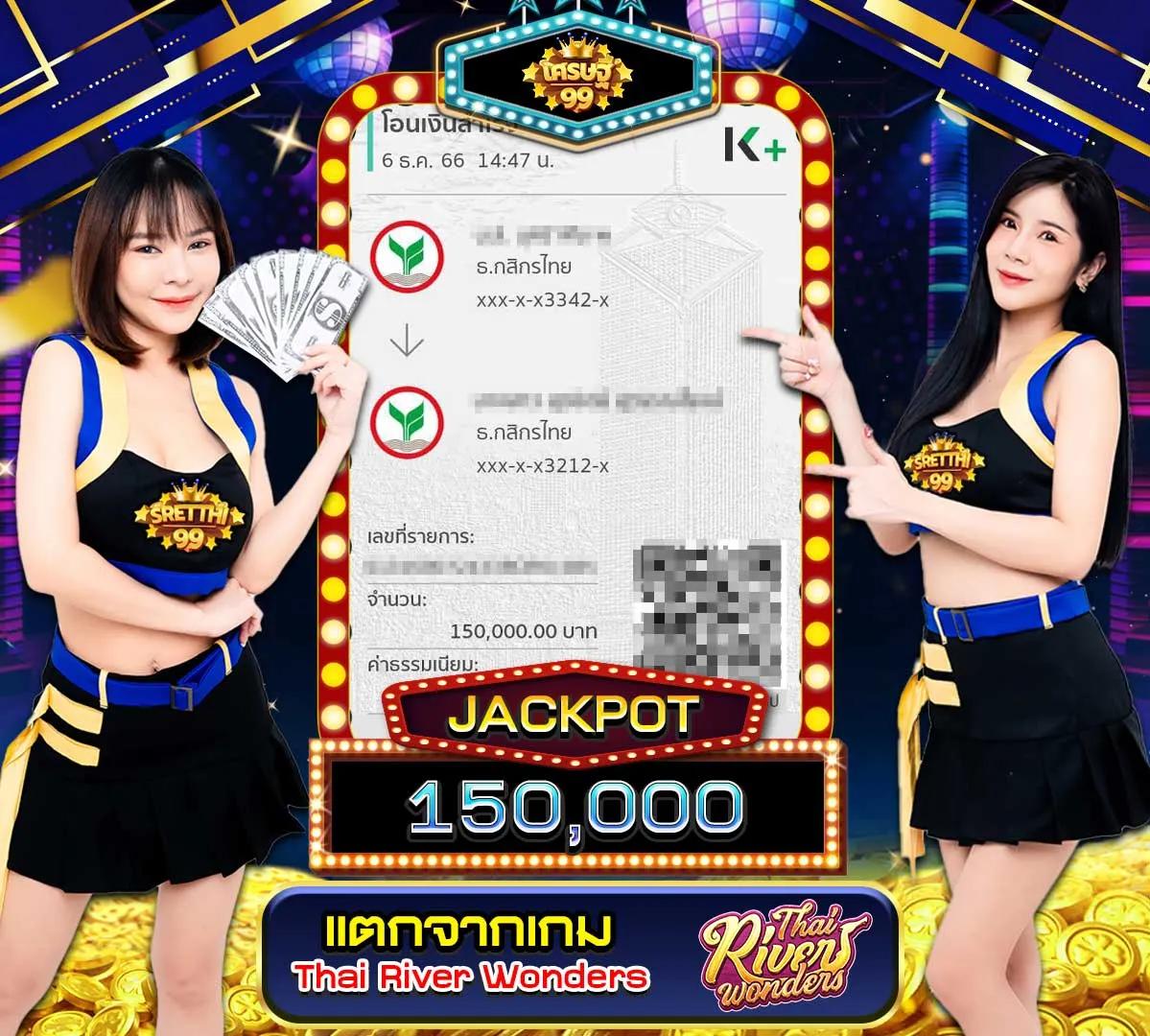 ฝาก5รับ50 คาสิโนออนไลน์ โปรโมชั่นล่าสุด ยอดนิยมในไทย