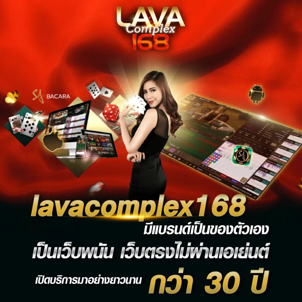 ฝาก 100 รับ 100 แค่สมัครง่ายๆ พร้อมรับโปรโมชั่นสุดคุ้มตอนนี้