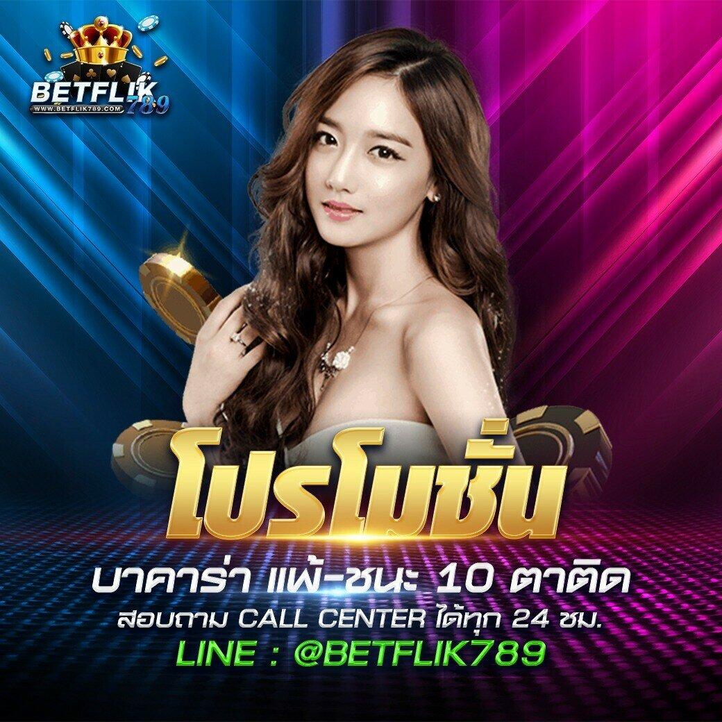 ฝาก 10 รับ 100 ล่าสุด โปรโมชั่นสุดคุ้ม มาสร้างรายได้ใหญ่ขึ้น