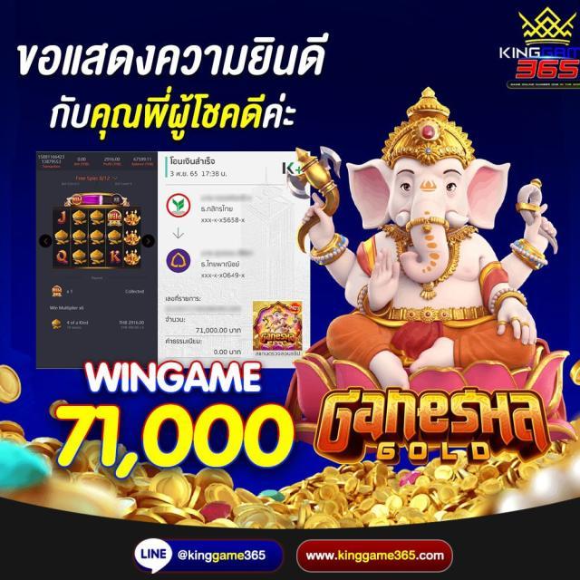 ฝาก 15 รับ 100 ถอน ไม่ อั้น ล่าสุด เดิมพันง่ายครบทุกเกม