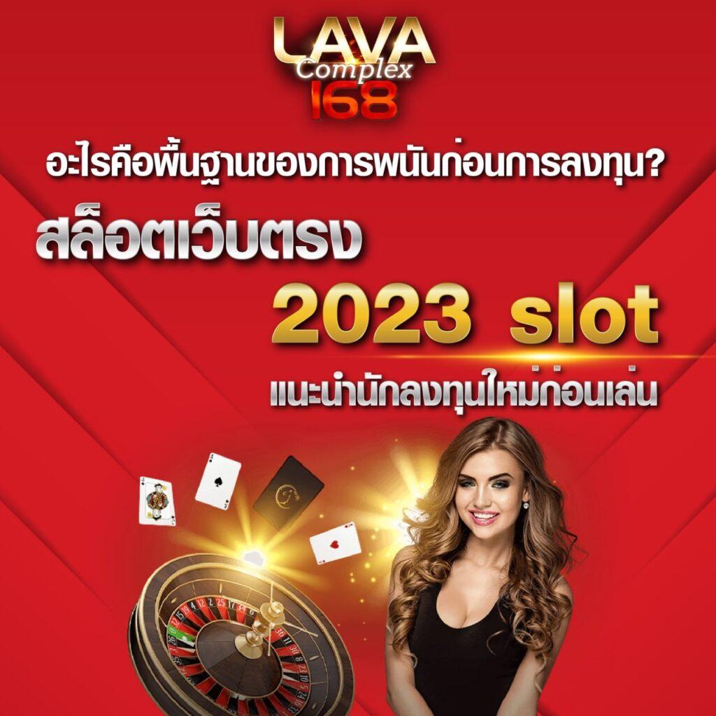 ฝาก 20 รับ 100 ล่าสุด โปรโมชั่นสุดคุ้มสำหรับการเดิมพันไทย