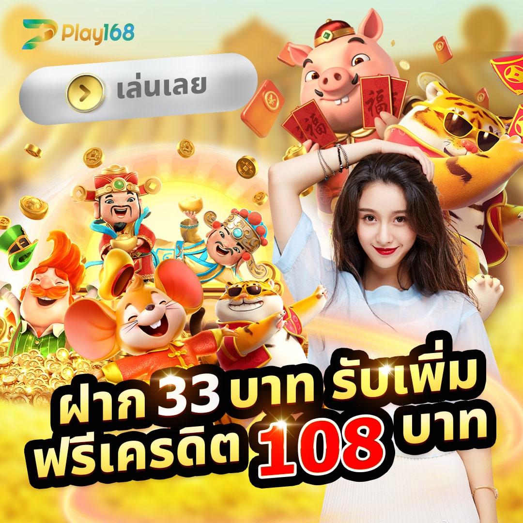 ฝากถอนวอเลท ระบบออโต้ล่าสุด ฝากง่ายถอนไวอันดับ 1 ในไทย