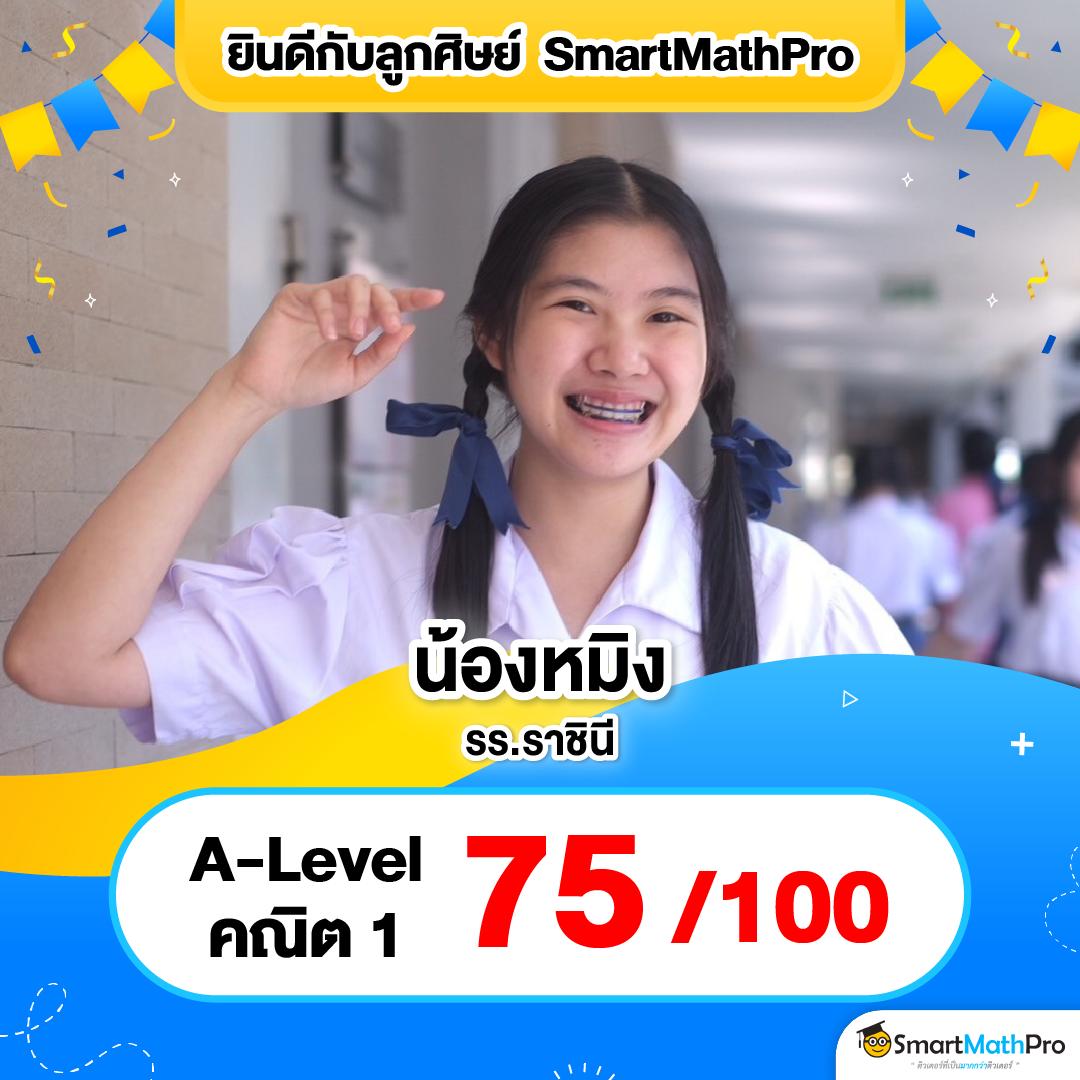 พนันบอลออนไลน์ ผลบอลสดm7 เว็บอันดับหนึ่งที่นิยมที่สุด
