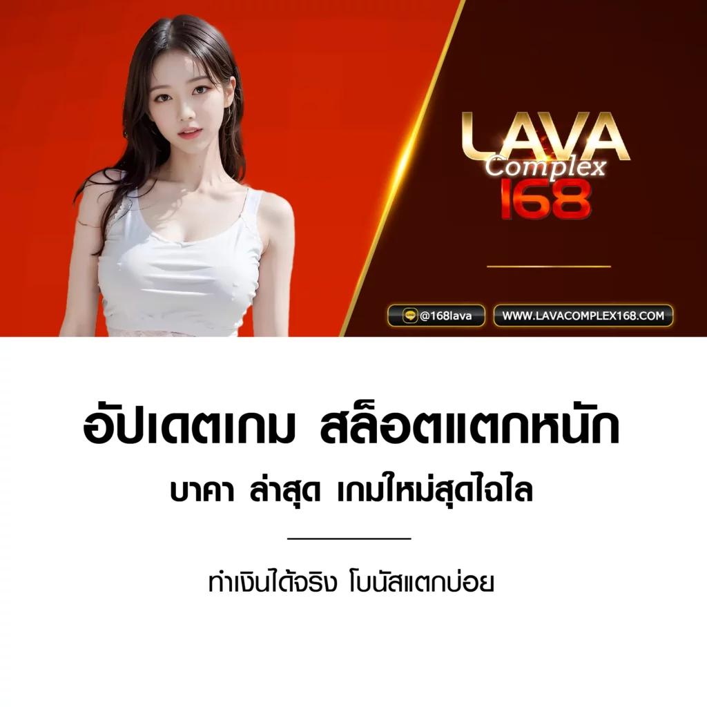 พนันบอลออนไลน์มั่นใจ ไปกับ ผลบอลสดgool เว็บตรงครบครันทุกแมตช์