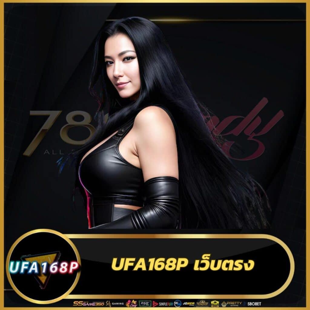 พนันออนไลน์แนวใหม่กับ Slot191 สมัครง่ายแตกหนักจ่ายจริงทุกวัน