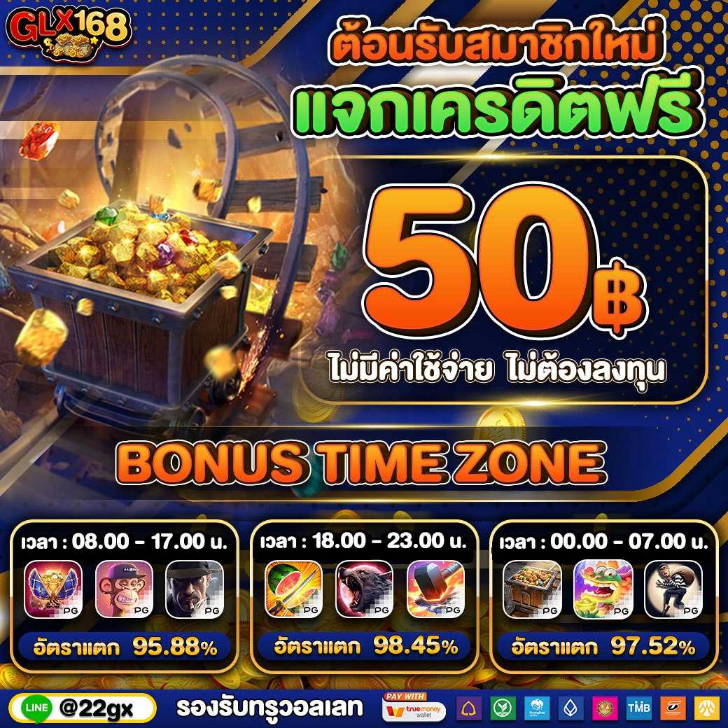 ฟุตบอล วันนี้ คาสิโนชั้นนำ เล่นง่าย จ่ายเต็ม ความนิยมสูงสุดในไทย