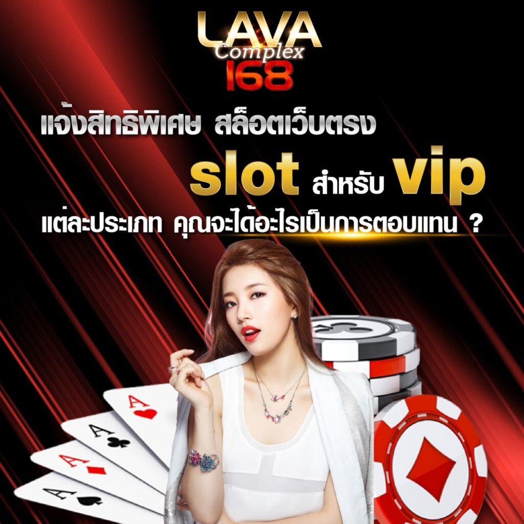 ฟุตบอลวันนี้ เว็บเดิมพันใหม่ล่าสุด แทงง่าย โบนัสเพียบ