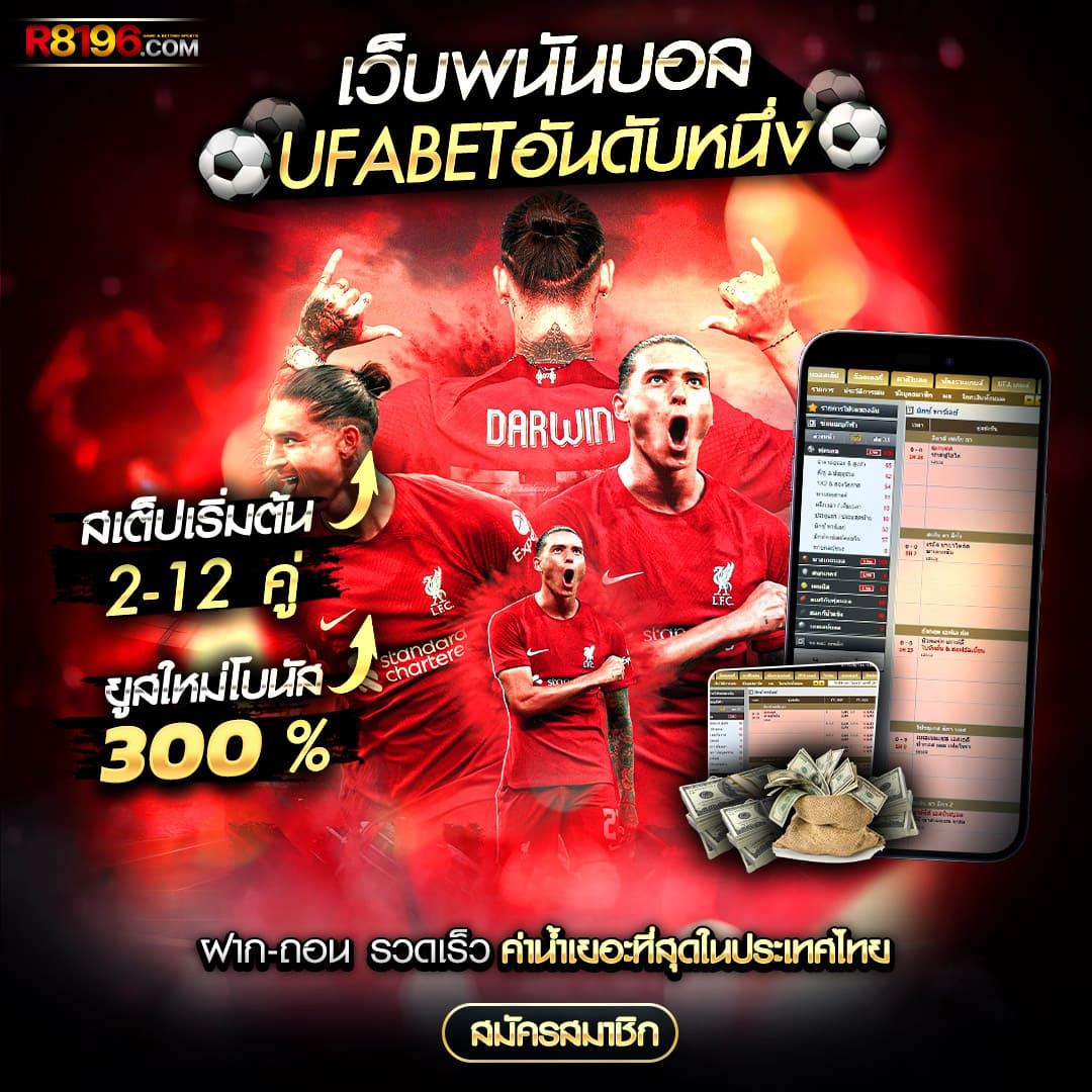 ฟันนี่888 คาสิโนยอดนิยม เล่นง่าย ได้เงินจริง มาตรฐานสูงสุด