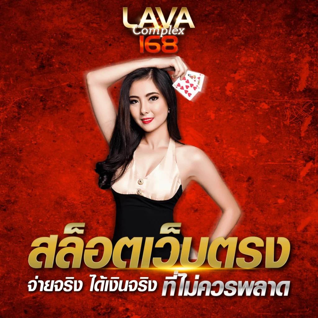 ฟรีสปิน คาสิโนออนไลน์ สมัครง่าย ระบบออโต้ รับโบนัสฟรีทันที