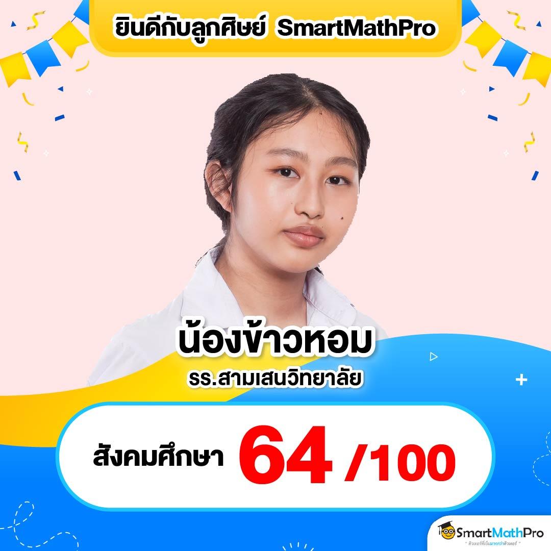 ฟูสล็อต คาสิโนออนไลน์ เว็บใหม่ล่าสุด ระบบทันสมัย ที่นิยมในไทย