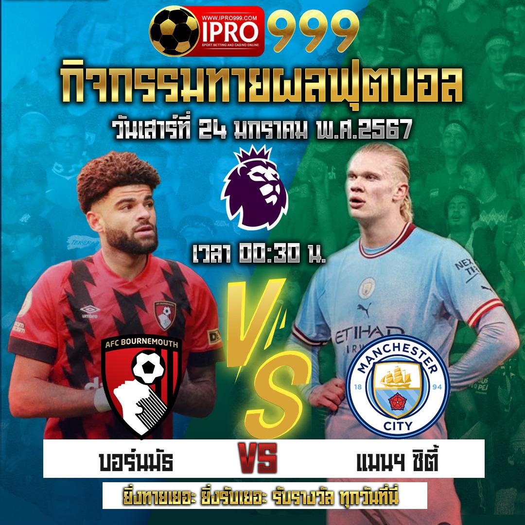มีตังค์ 168 คาสิโนออนไลน์อันดับหนึ่ง มั่นใจเล่นเพลิน พร้อมรับโปรโมชั่นสุดคุ้ม