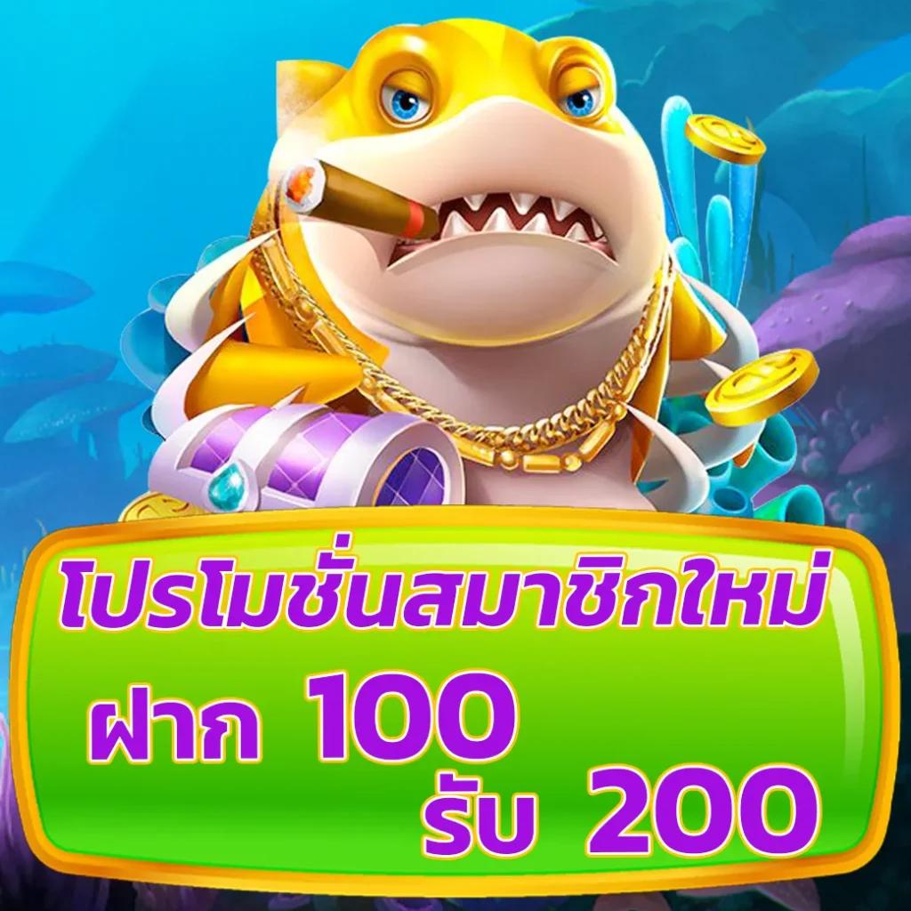 มีโอ115 คาสิโนออนไลน์ ครบเครื่องเกมทันสมัย ปลอดภัยอันดับ 1