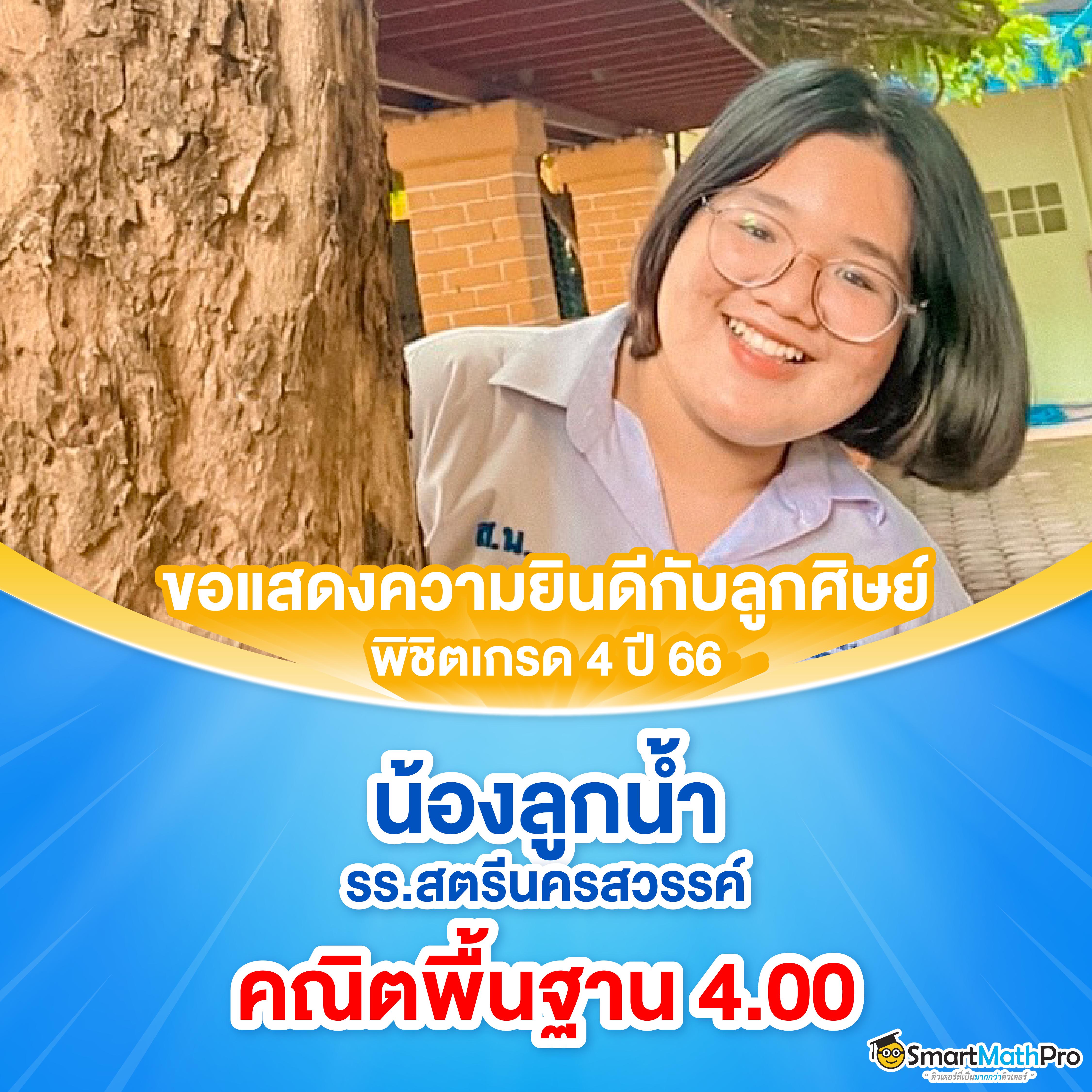 ยู ฟ่า สล็อต 777 เว็บสล็อตชั้นนำ รวมเกมแตกง่าย จ่ายเต็ม