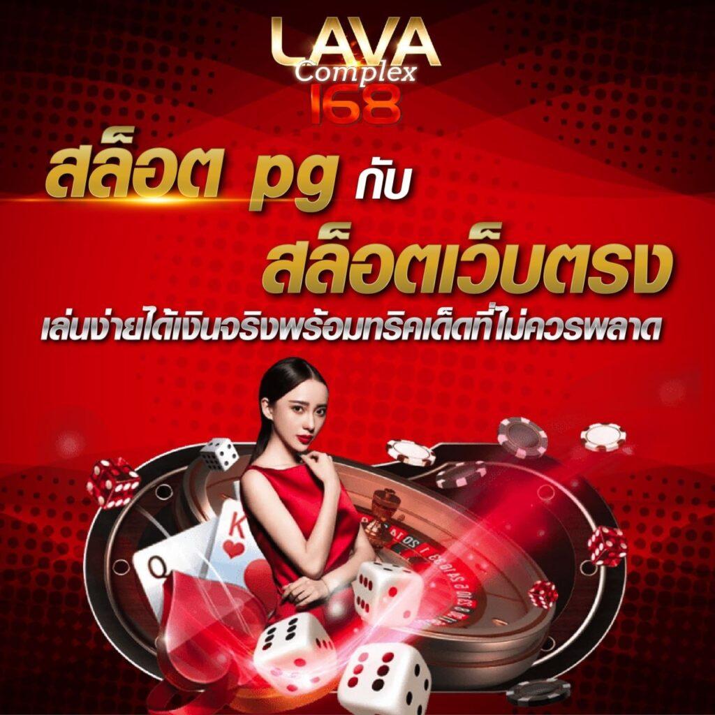 ยักษ์เขียวสล็อต เว็บพนันชั้นนำ รวมสล็อตแตกง่าย 2024