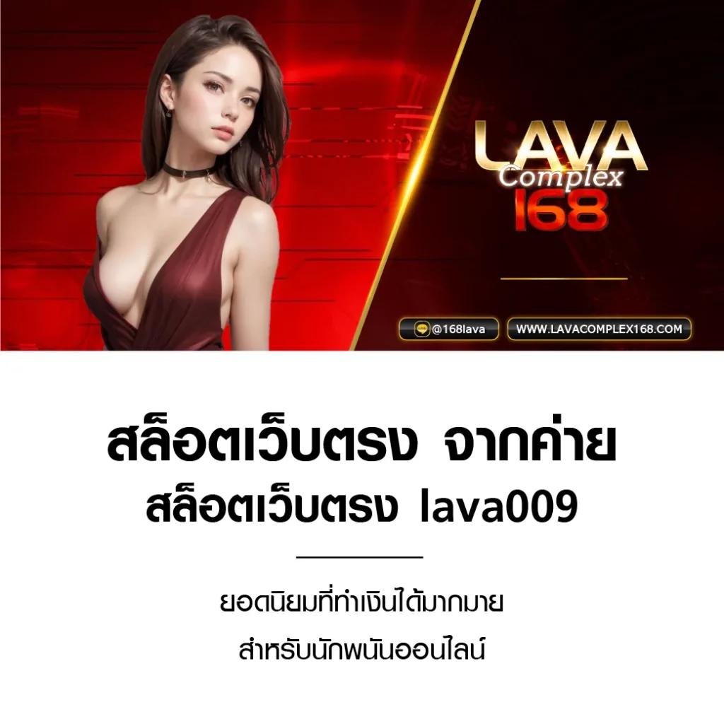 ยืนยันเบอร์ รับเครดิตฟรี 100 ล่าสุด แจกเครดิตฟรีทุกวัน สมัครง่ายได้เงินจริง