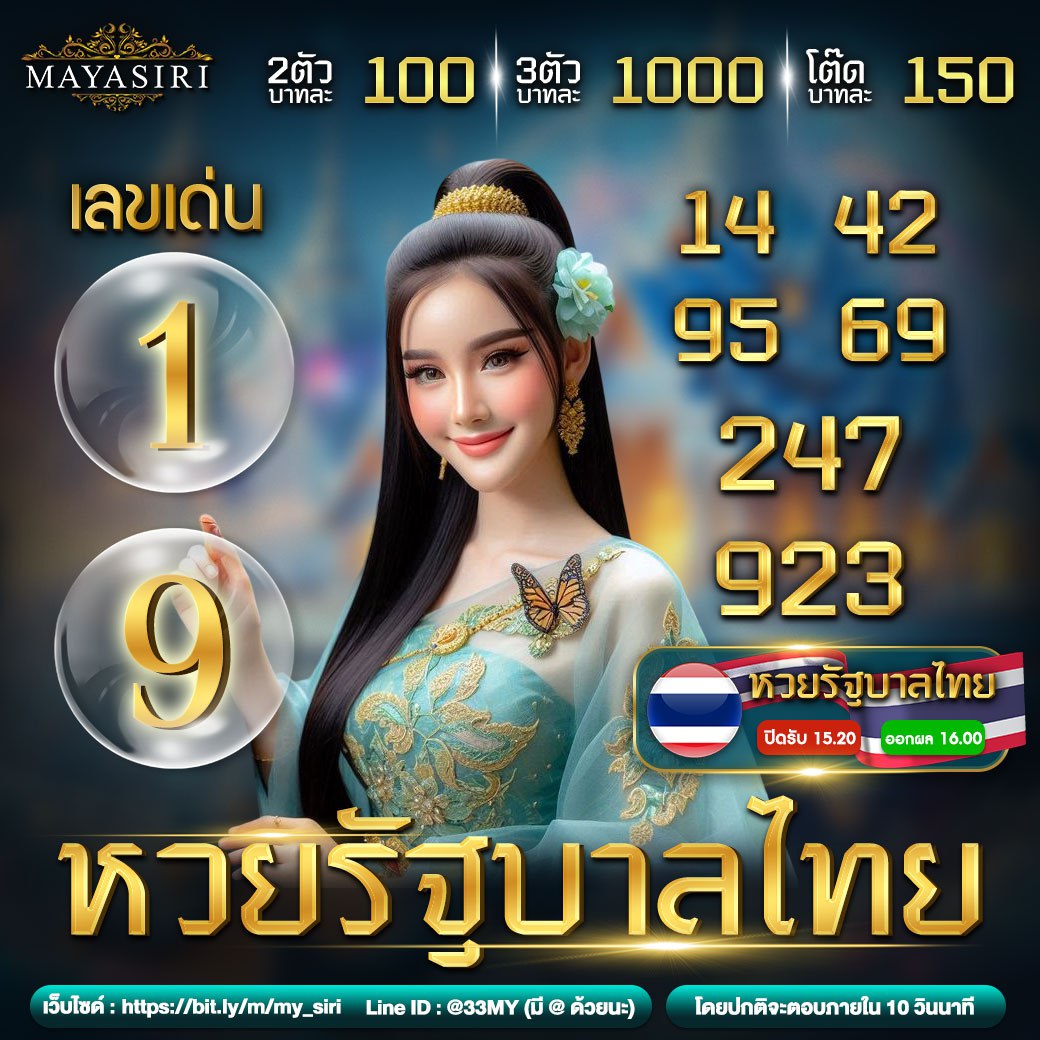 ยูฟ่า24 คาสิโนครบวงจร สมัครง่าย โปรโมชั่นแรง ระบบปลอดภัย