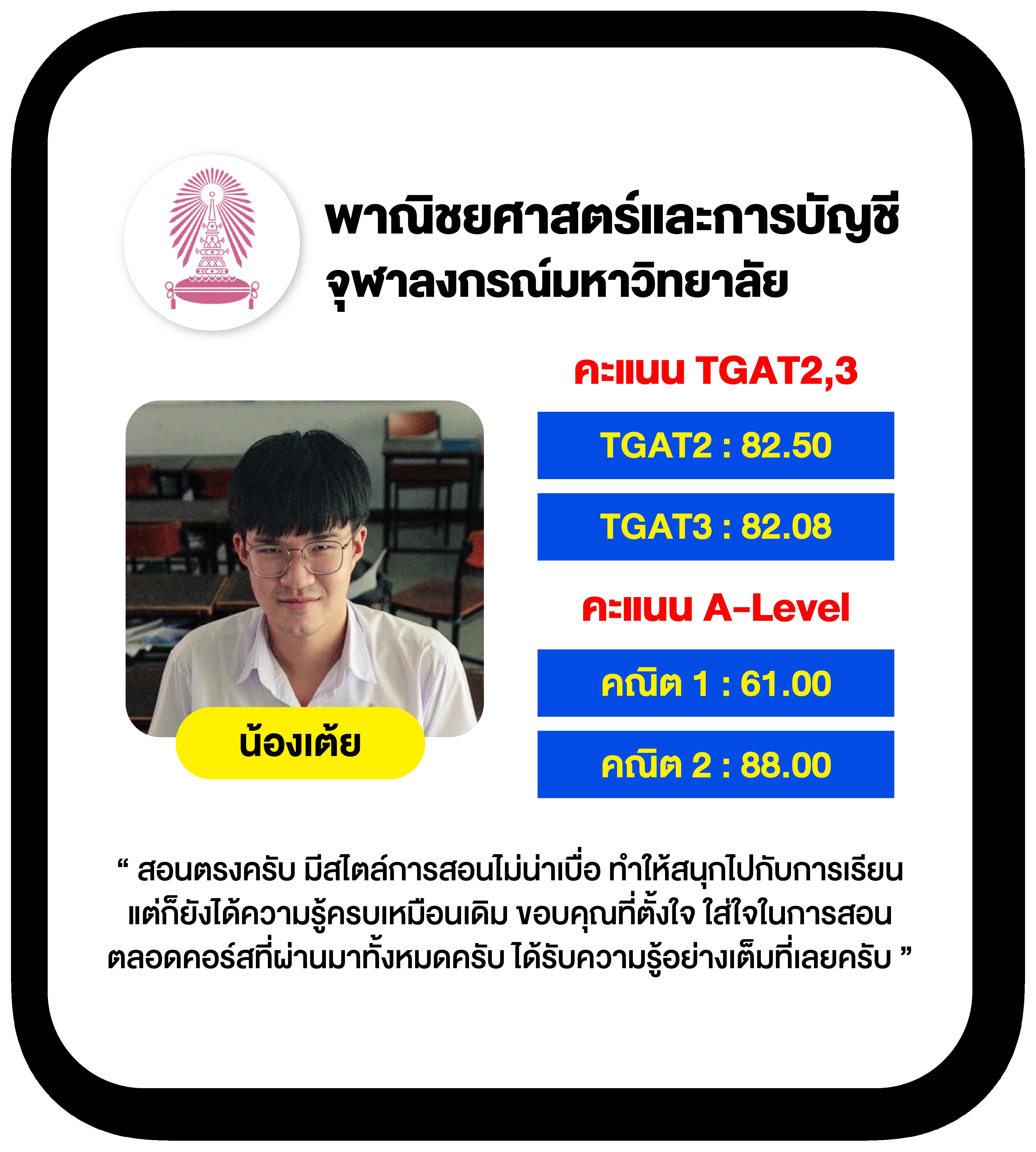 ยูฟ่า987 คาสิโนครบวงจร เดิมพันง่าย ปลอดภัย มาตรฐานสูง