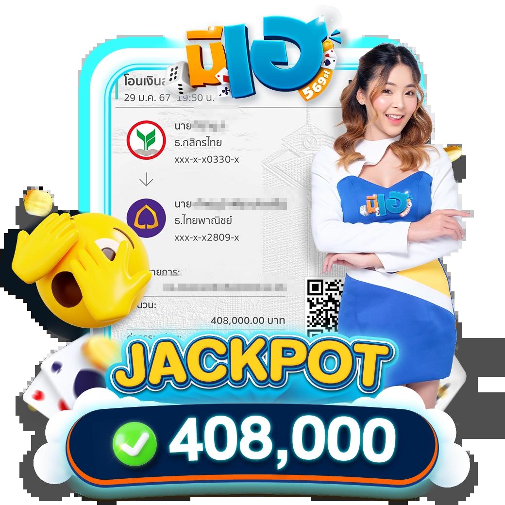 ยูฟ่าสล็อตเว็บตรง เว็บตรงสล็อตโบนัสแตกง่ายอันดับ 1 ของไทย